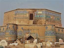 Dera Ghazi Khan