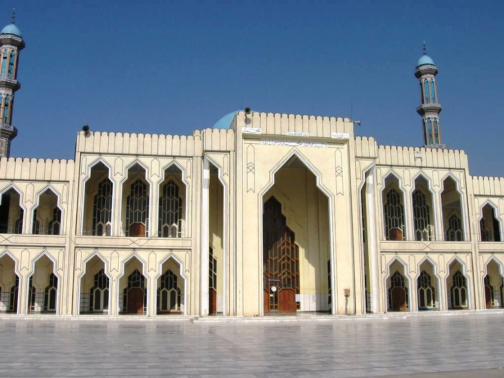 Khost