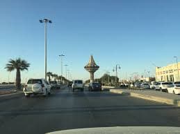 Al Kharj