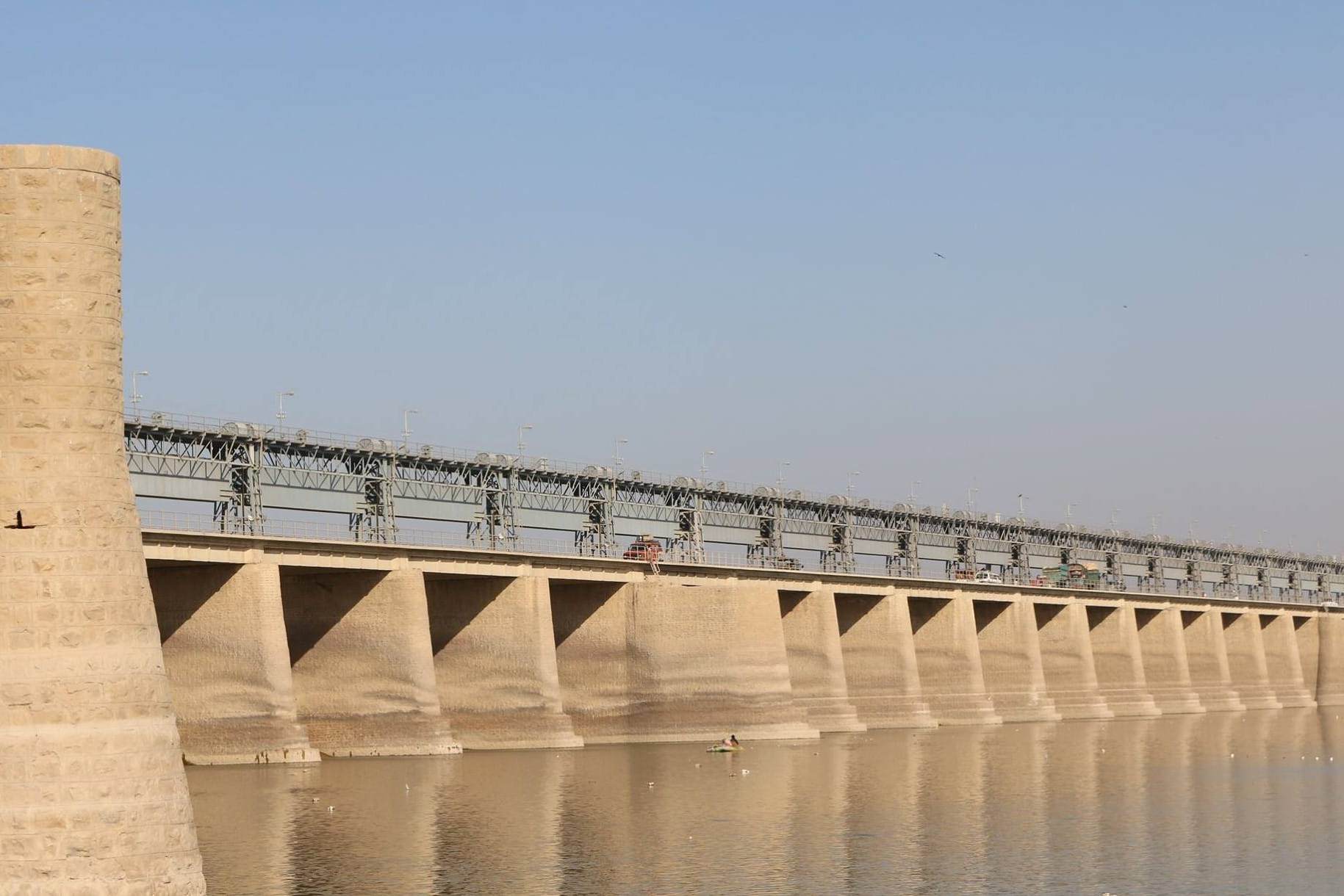 Kotri
