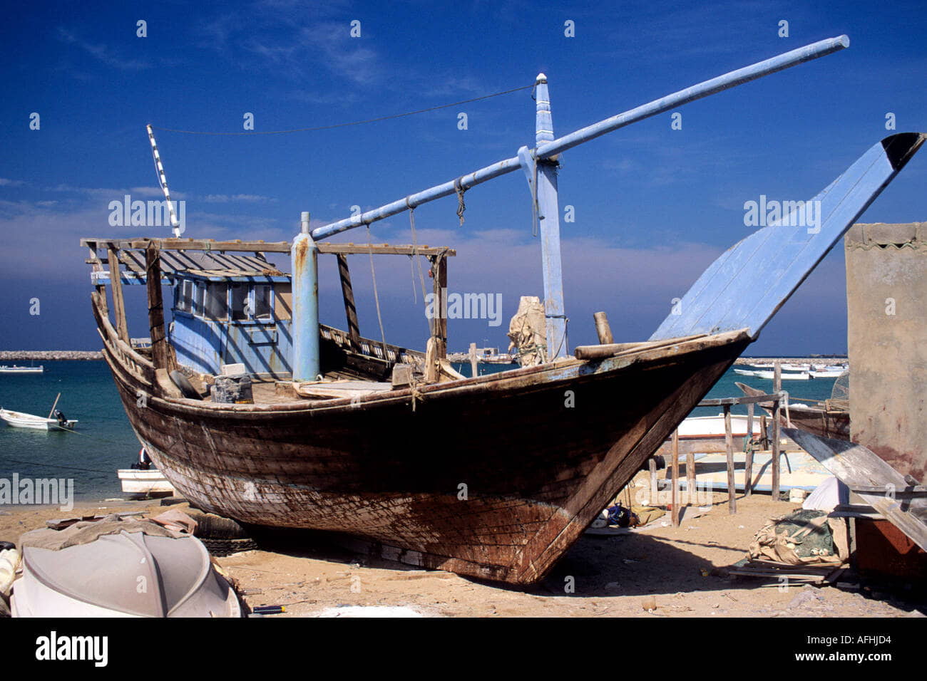 Al Jeer UAE